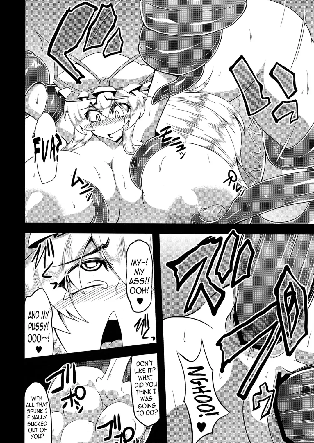 [Eisen] Gensou Chinchin Monogatari 3 | Illusionary Cock Story 3 Fhentai - Page 13
