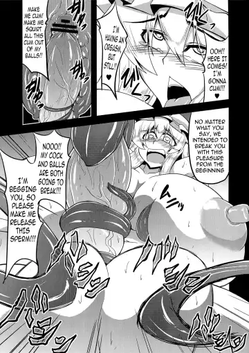 [Eisen] Gensou Chinchin Monogatari 3 | Illusionary Cock Story 3 Fhentai - Page 10