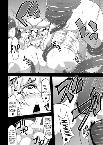 [Eisen] Gensou Chinchin Monogatari 3 | Illusionary Cock Story 3 Fhentai - Page 13