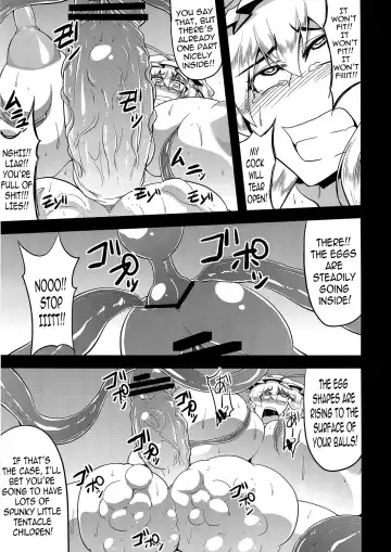 [Eisen] Gensou Chinchin Monogatari 3 | Illusionary Cock Story 3 Fhentai - Page 22