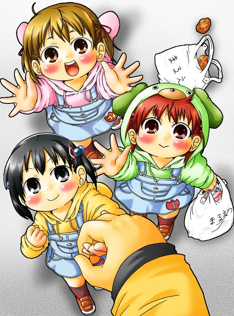 [Natsufuyu Denki] Konjakubatake 1 Fhentai - Page 32