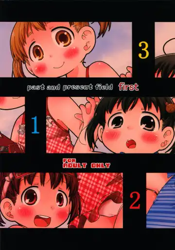 [Natsufuyu Denki] Konjakubatake 1 Fhentai - Page 22