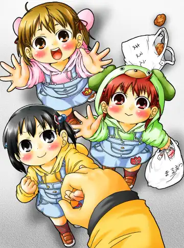 [Natsufuyu Denki] Konjakubatake 1 Fhentai - Page 32