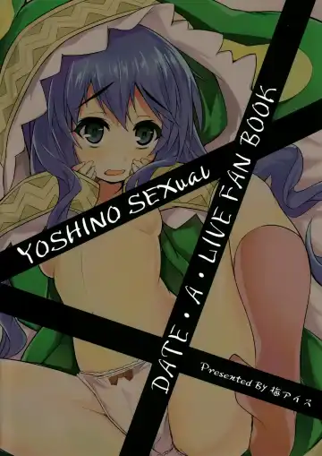 [Naha 78] Yoshino Sexual Fhentai - Page 27