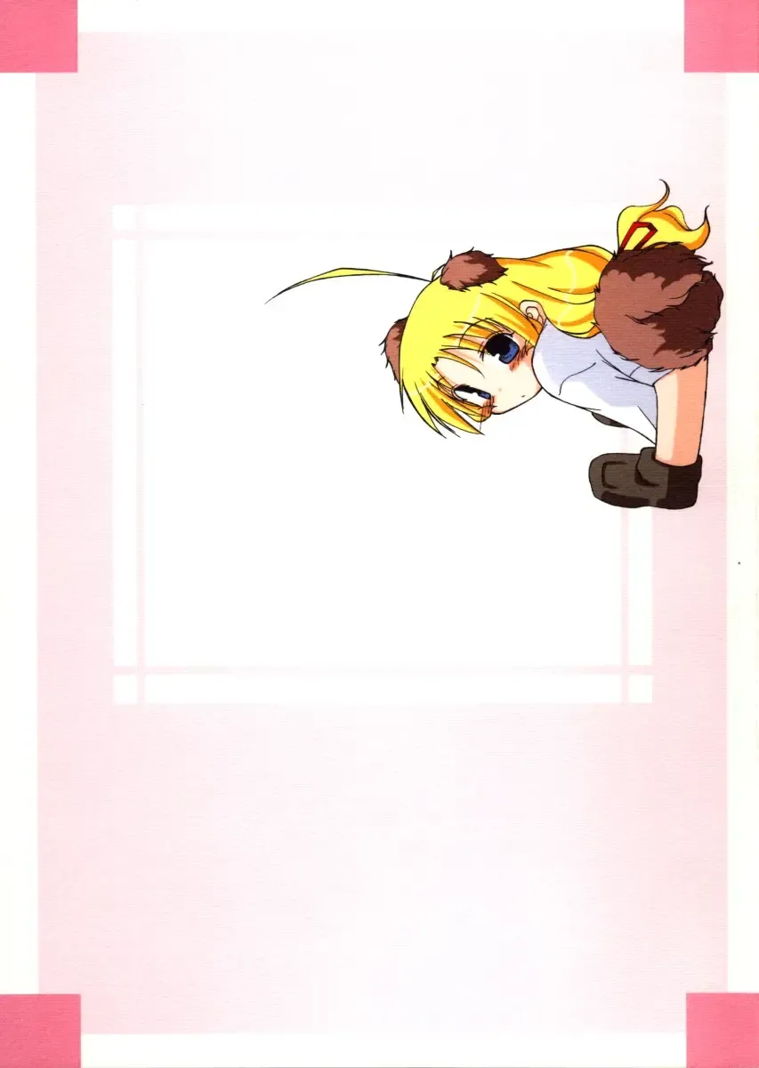 [Touchuu Kasou] bliss & Bless Fhentai - Page 19