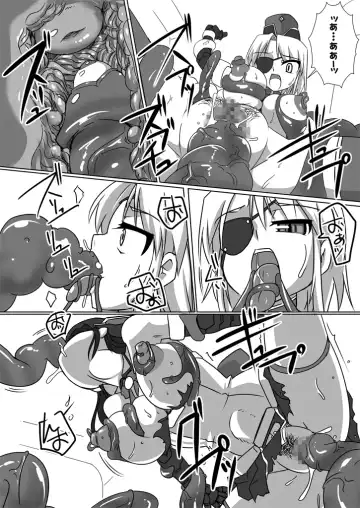 [Tokihama Jiro] Shin Kagaku Touki Silver Raina 07 Fhentai - Page 15