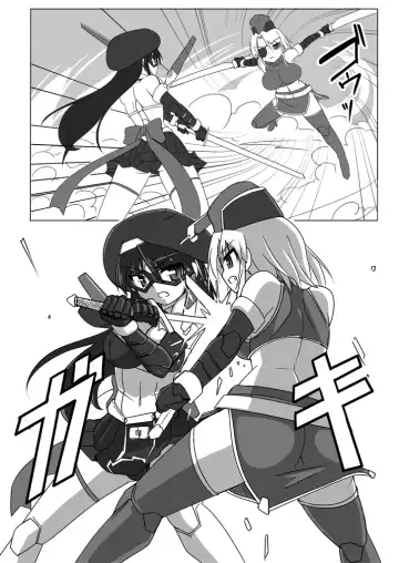 [Tokihama Jiro] Shin Kagaku Touki Silver Raina 07 Fhentai - Page 5