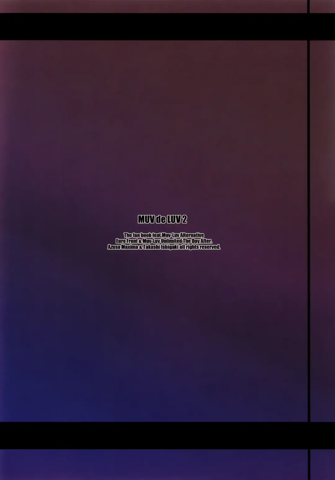 [Ishigaki Takashi - Maxima Azusa] Mudai Fhentai - Page 18