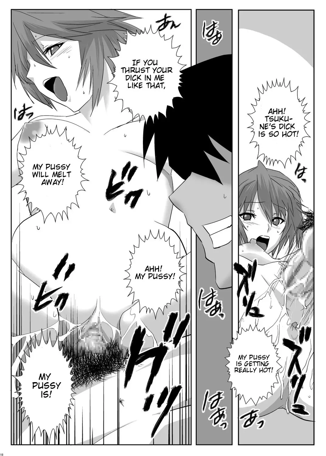 [Oobanburumai] Kapuchuu to Vampire Fhentai - Page 17