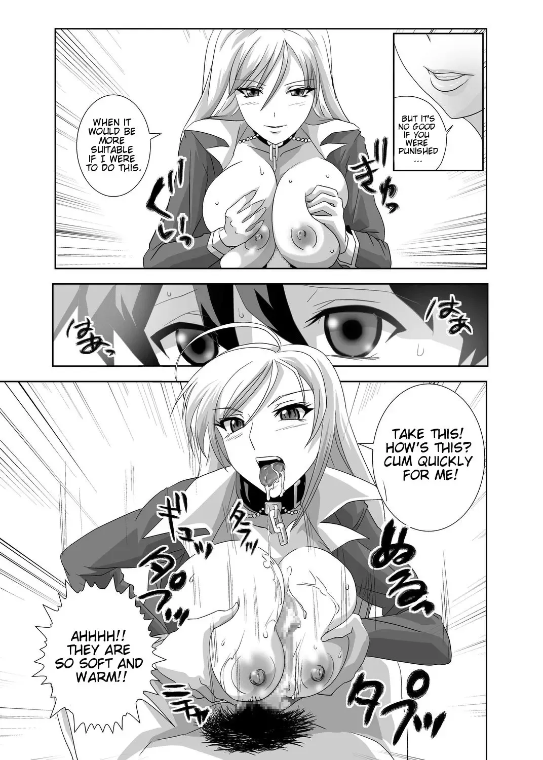 [Oobanburumai] Kapuchuu to Vampire Fhentai - Page 24
