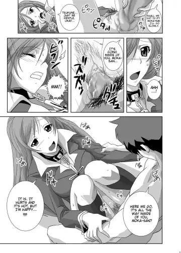 [Oobanburumai] Kapuchuu to Vampire Fhentai - Page 20