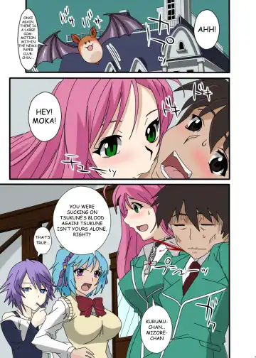 [Oobanburumai] Kapuchuu to Vampire Fhentai - Page 4