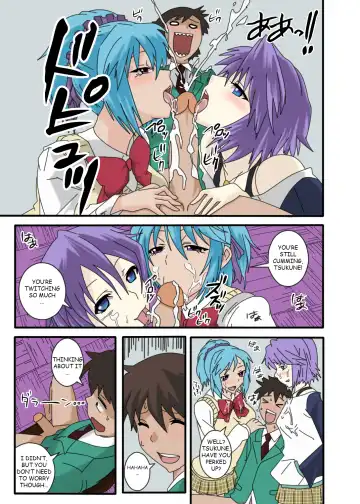 [Oobanburumai] Kapuchuu to Vampire Fhentai - Page 8