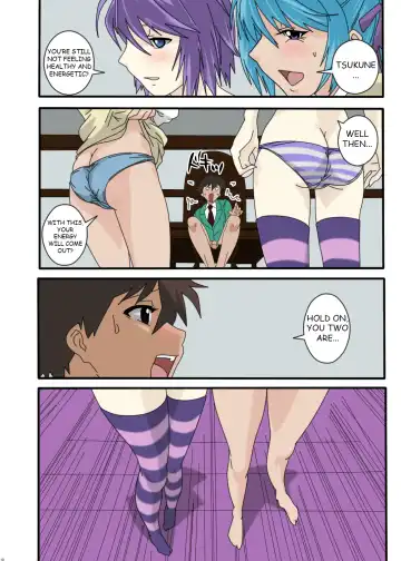 [Oobanburumai] Kapuchuu to Vampire Fhentai - Page 9