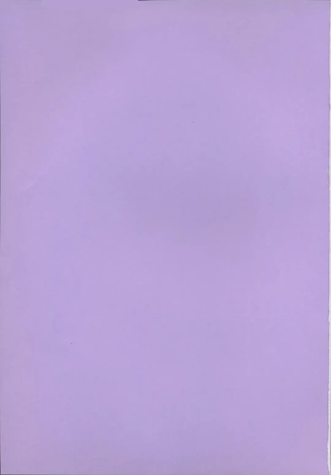 [Kantarou] Sakura Drop 2 Ichigo Fhentai - Page 2