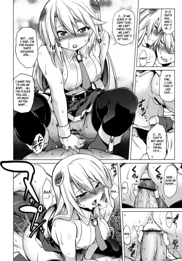 [Tanabe] BREAK BLUE Eizen/Maiden Fhentai - Page 15