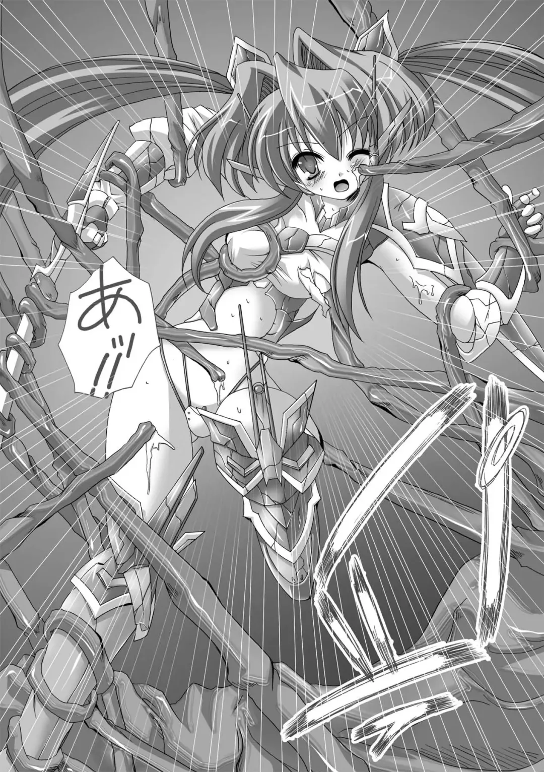 [Maki - Souda Gumi] Etsuraku Houshi no Shoujo-tachi Fhentai - Page 157