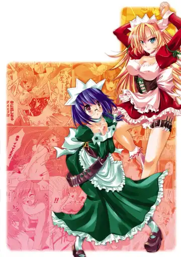 [Maki - Souda Gumi] Etsuraku Houshi no Shoujo-tachi Fhentai - Page 169