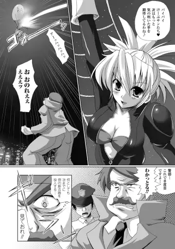 [Maki - Souda Gumi] Etsuraku Houshi no Shoujo-tachi Fhentai - Page 38