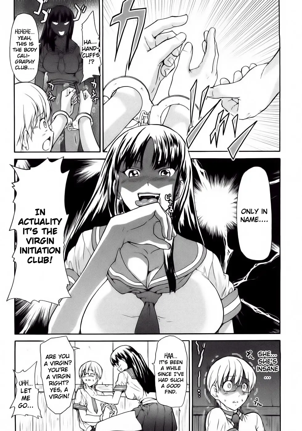 [Jyura] Junai Sadistic | Pure Love Sadistic Fhentai - Page 141