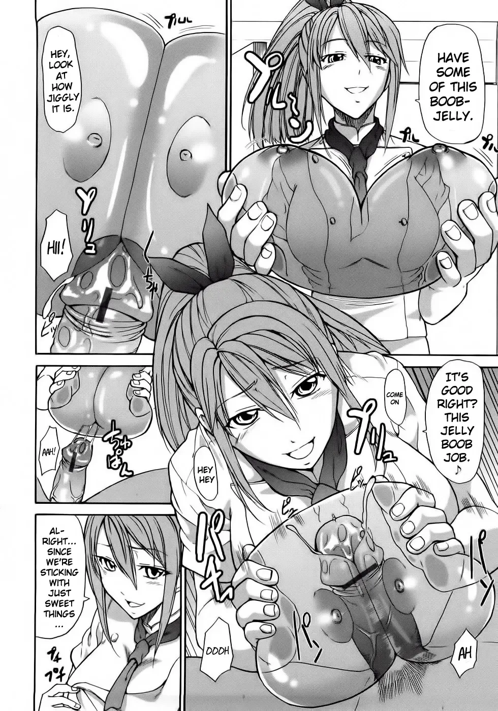 [Jyura] Junai Sadistic | Pure Love Sadistic Fhentai - Page 158