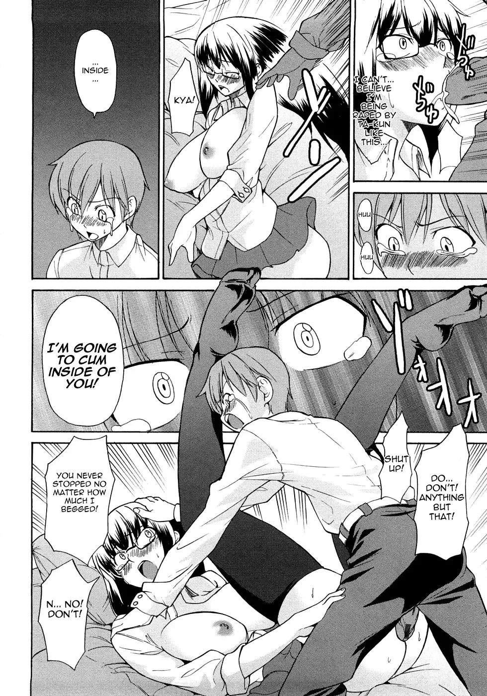[Jyura] Junai Sadistic | Pure Love Sadistic Fhentai - Page 35