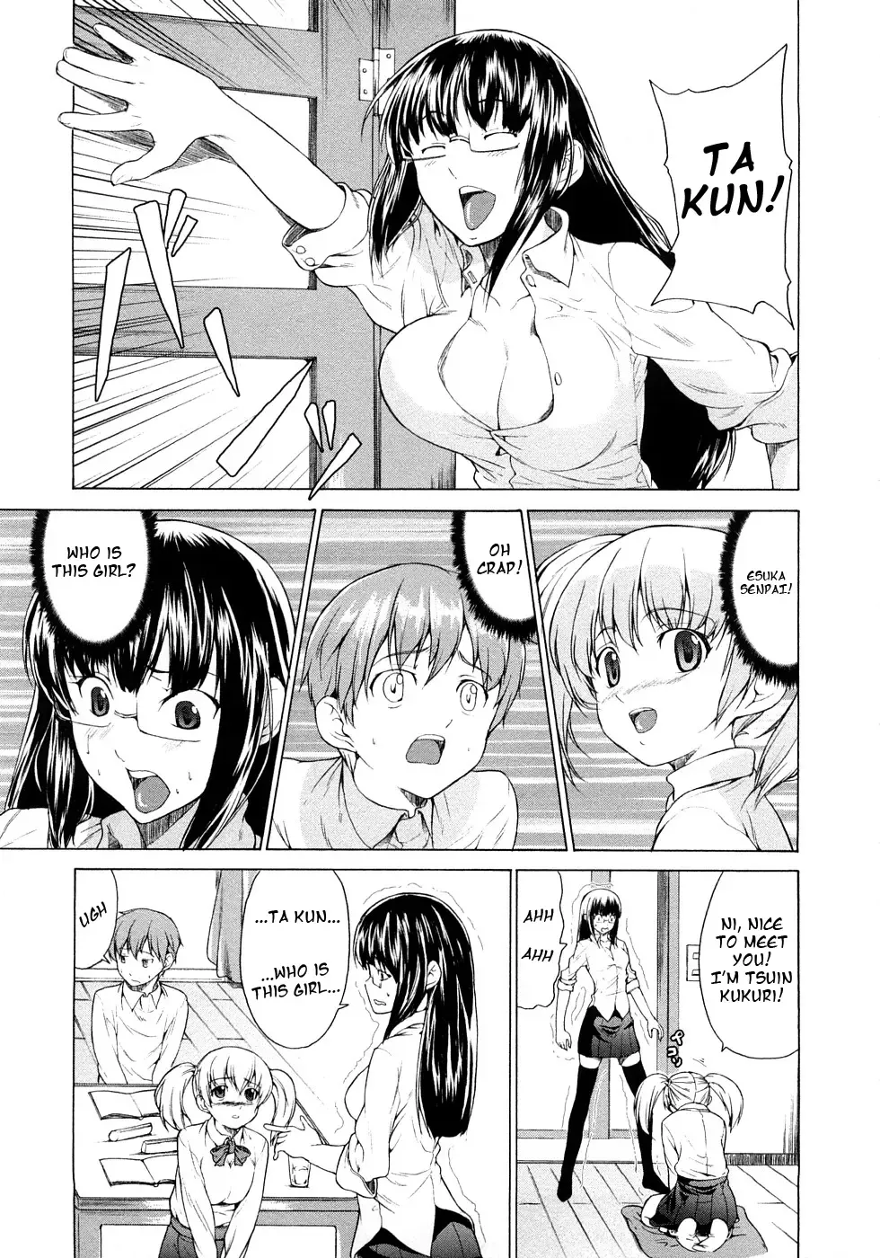 [Jyura] Junai Sadistic | Pure Love Sadistic Fhentai - Page 59