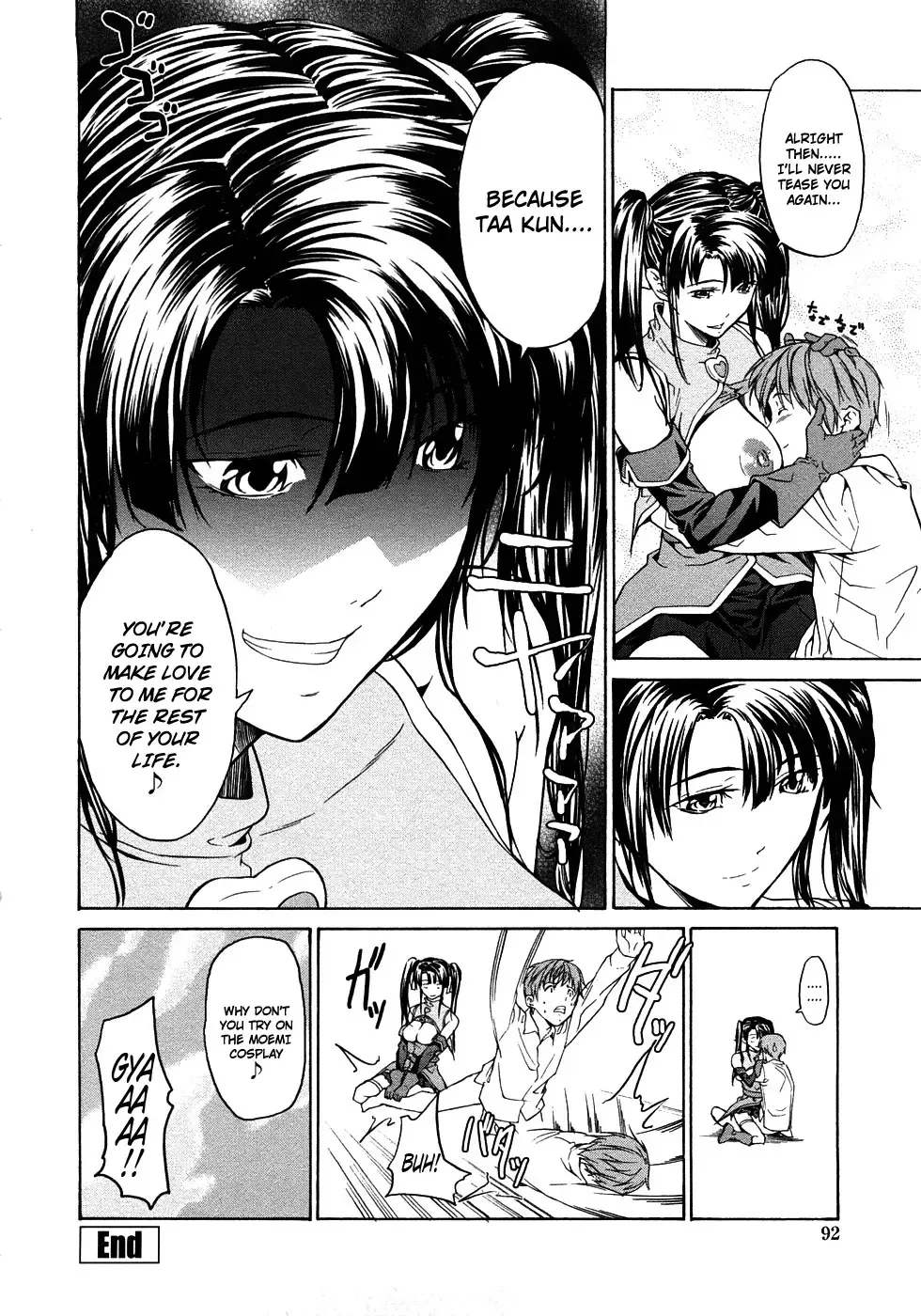 [Jyura] Junai Sadistic | Pure Love Sadistic Fhentai - Page 92