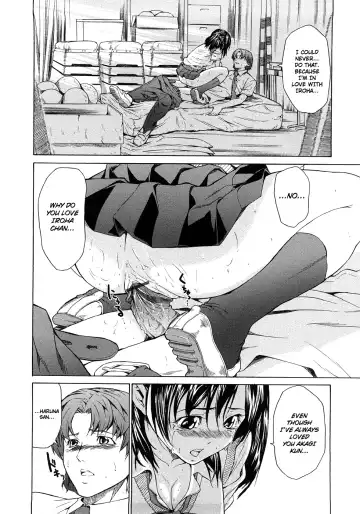 [Jyura] Junai Sadistic | Pure Love Sadistic Fhentai.net - Page 110