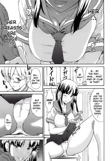 [Jyura] Junai Sadistic | Pure Love Sadistic Fhentai.net - Page 139