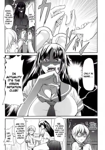 [Jyura] Junai Sadistic | Pure Love Sadistic Fhentai.net - Page 141