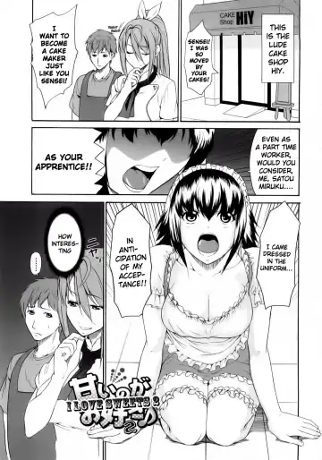 [Jyura] Junai Sadistic | Pure Love Sadistic Fhentai.net - Page 169