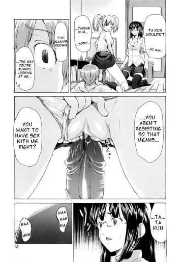 [Jyura] Junai Sadistic | Pure Love Sadistic Fhentai.net - Page 65