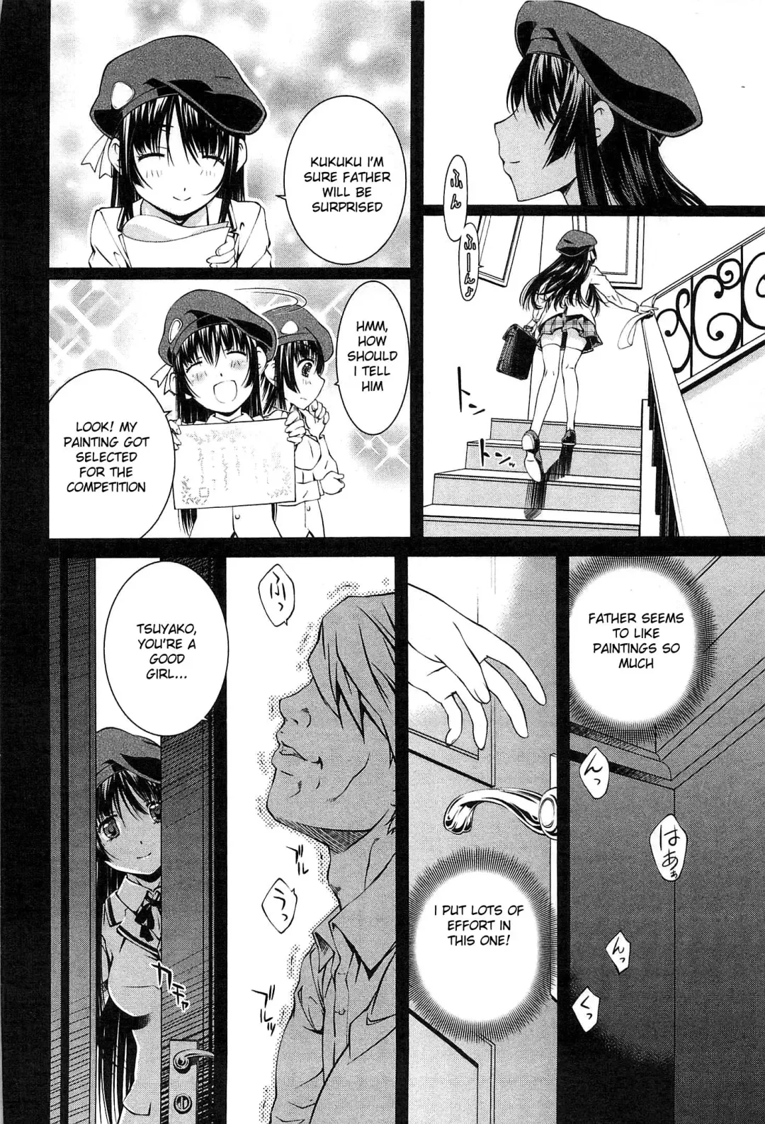 [Nakamura Uzuki] Bara Seiyoukan 2 Fhentai - Page 117