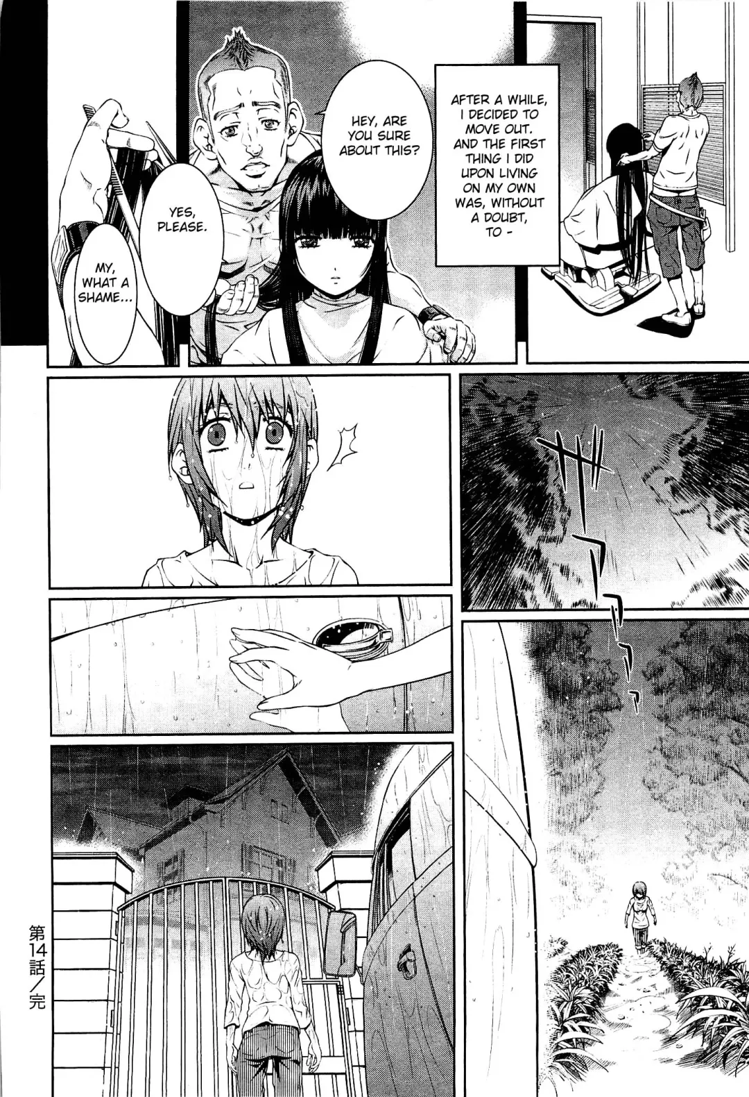 [Nakamura Uzuki] Bara Seiyoukan 2 Fhentai - Page 129