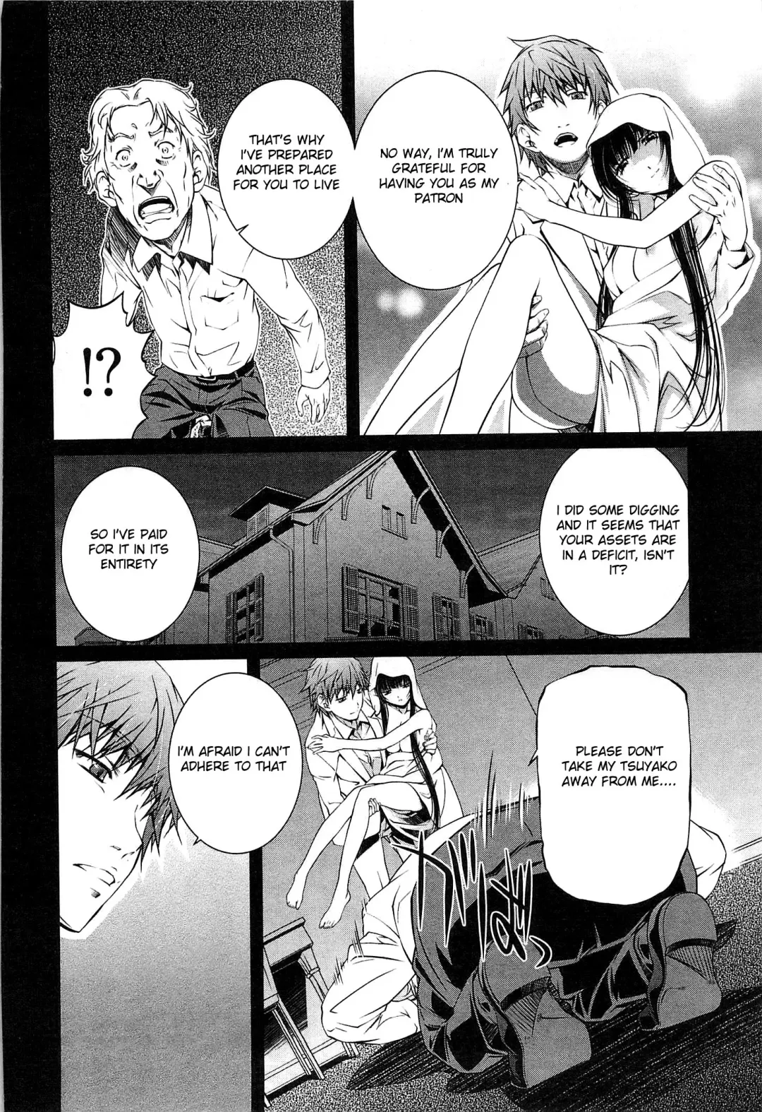 [Nakamura Uzuki] Bara Seiyoukan 2 Fhentai - Page 137