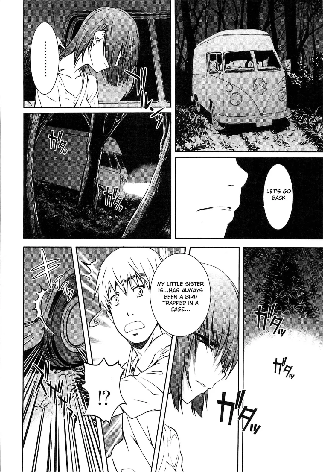 [Nakamura Uzuki] Bara Seiyoukan 2 Fhentai - Page 153