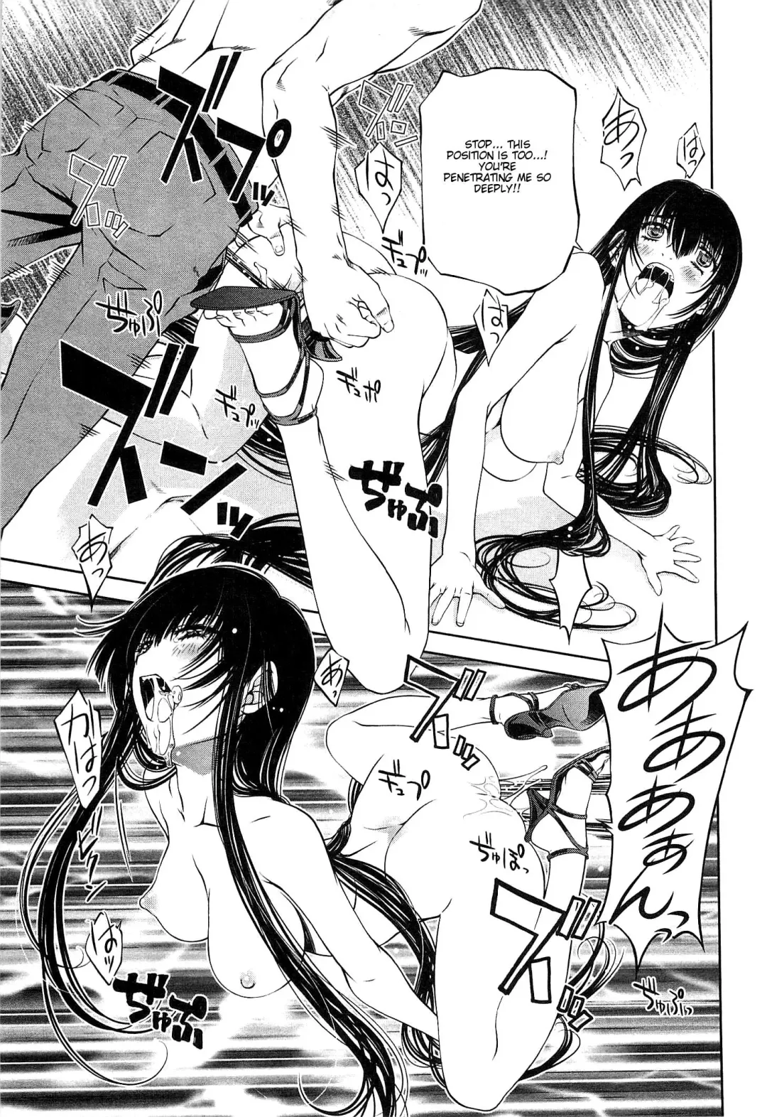 [Nakamura Uzuki] Bara Seiyoukan 2 Fhentai - Page 28