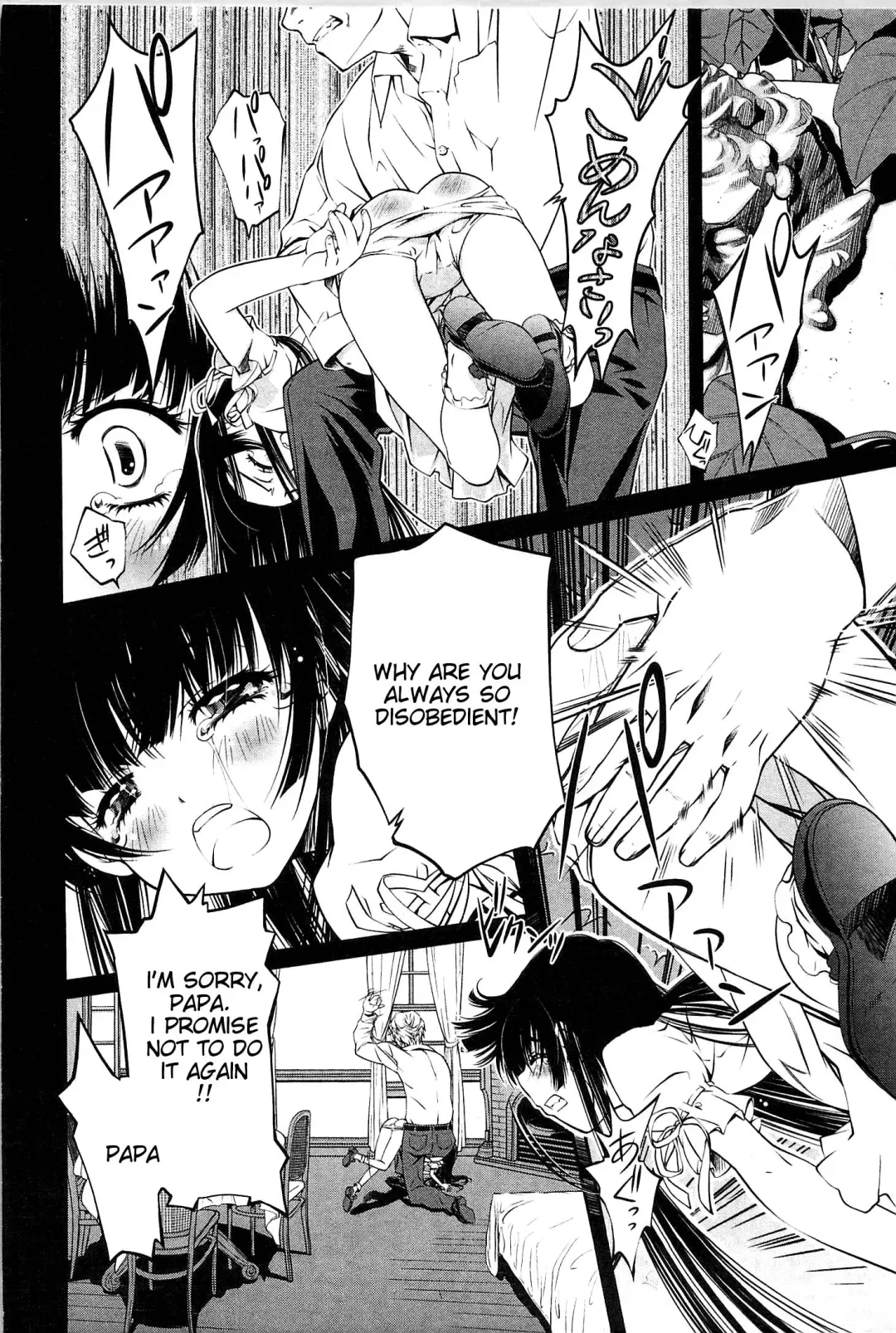 [Nakamura Uzuki] Bara Seiyoukan 2 Fhentai - Page 79