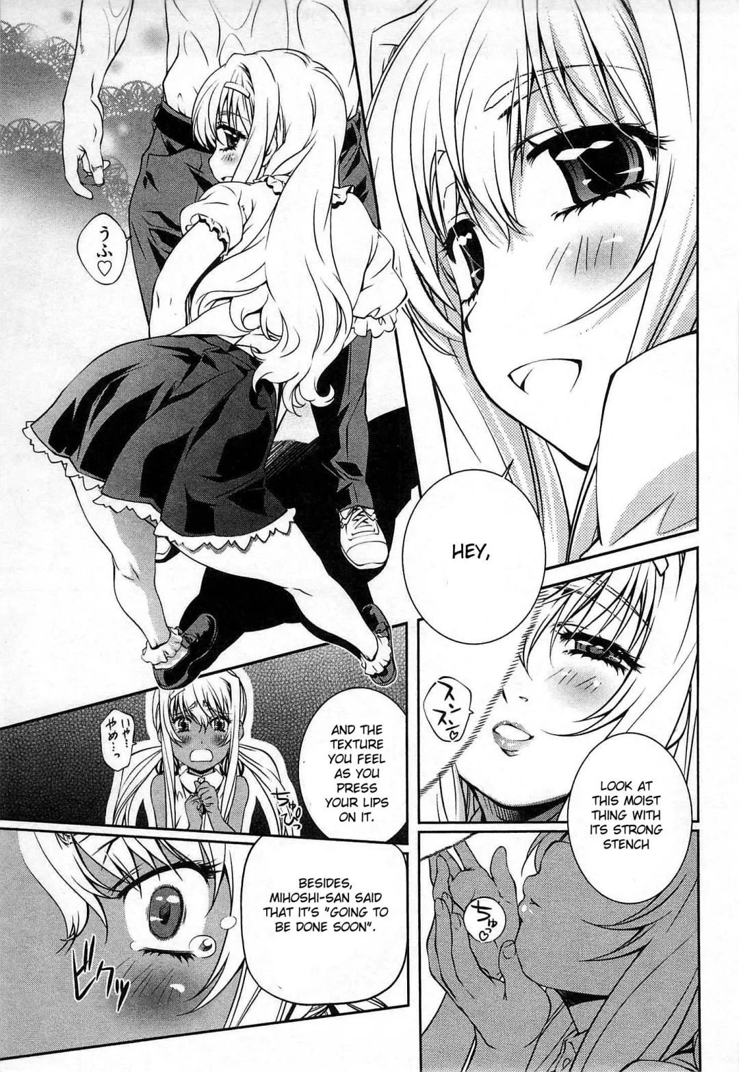 [Nakamura Uzuki] Bara Seiyoukan 2 Fhentai - Page 98