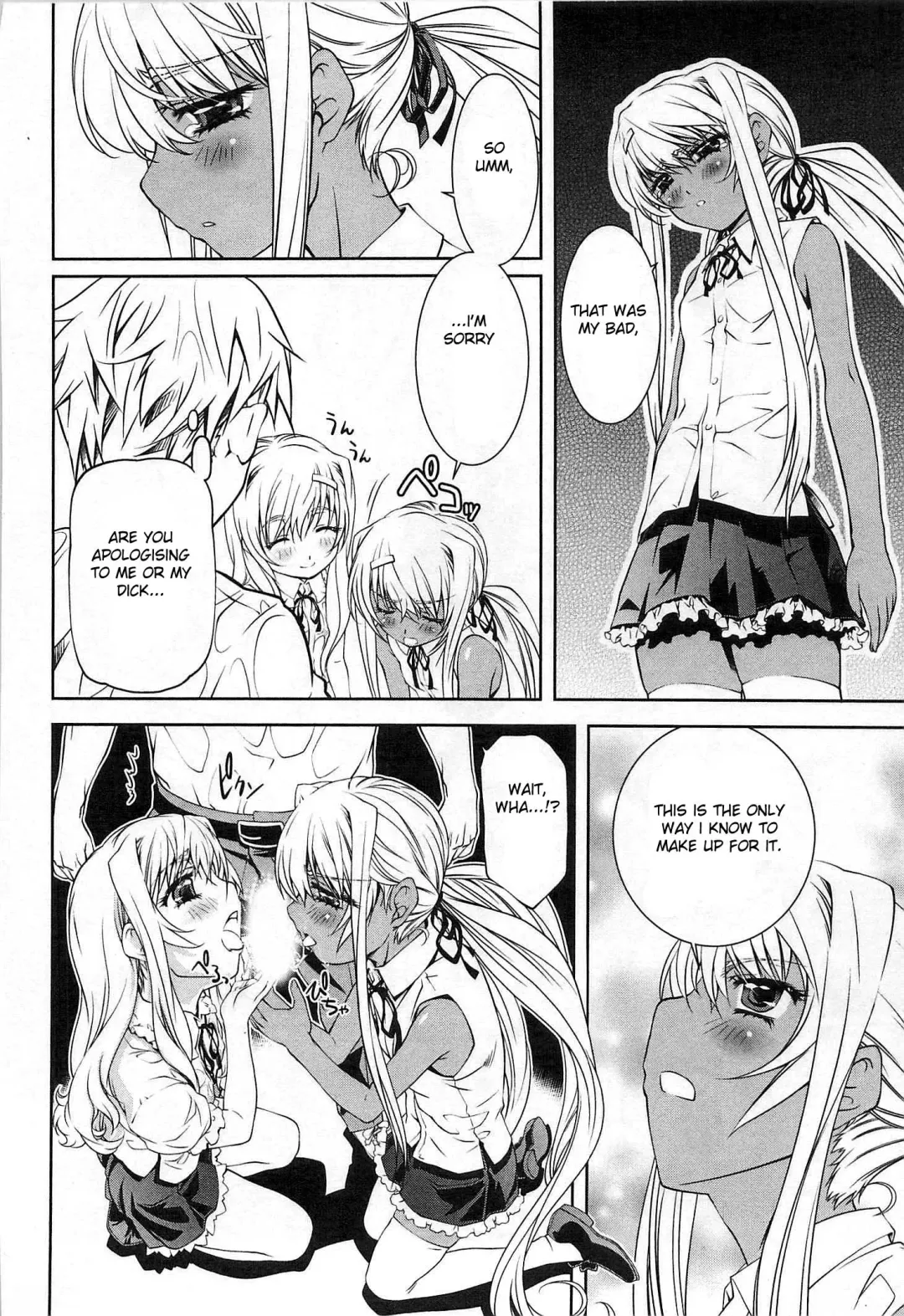 [Nakamura Uzuki] Bara Seiyoukan 2 Fhentai - Page 99