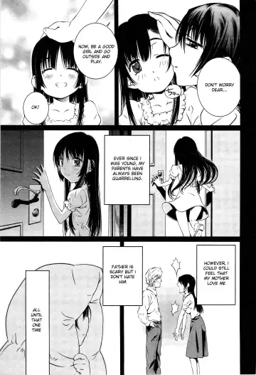 [Nakamura Uzuki] Bara Seiyoukan 2 Fhentai - Page 116