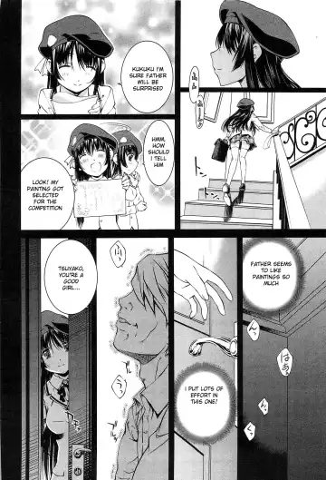 [Nakamura Uzuki] Bara Seiyoukan 2 Fhentai - Page 117