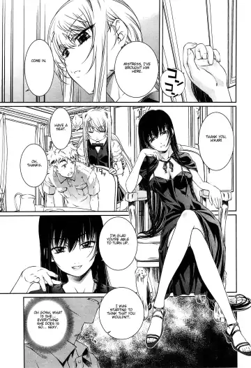 [Nakamura Uzuki] Bara Seiyoukan 2 Fhentai - Page 18