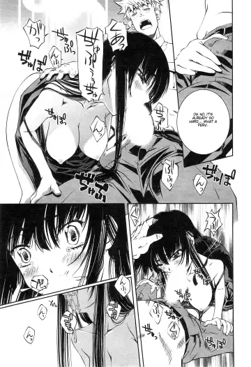 [Nakamura Uzuki] Bara Seiyoukan 2 Fhentai - Page 26