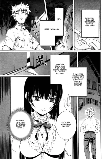 [Nakamura Uzuki] Bara Seiyoukan 2 Fhentai - Page 60