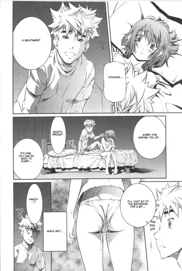 [Nakamura Uzuki] Bara Seiyoukan 2 Fhentai - Page 81