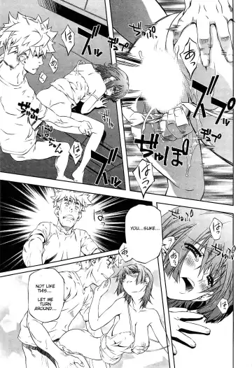[Nakamura Uzuki] Bara Seiyoukan 2 Fhentai - Page 86