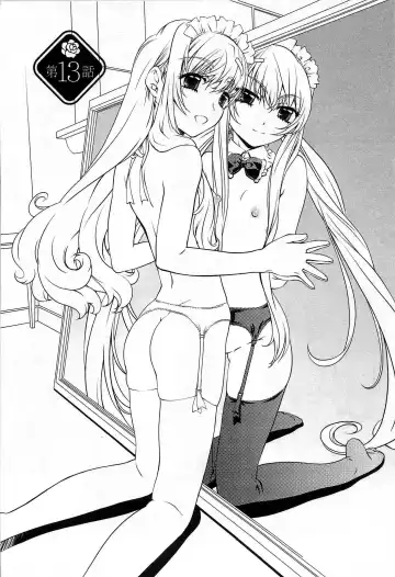 [Nakamura Uzuki] Bara Seiyoukan 2 Fhentai - Page 91