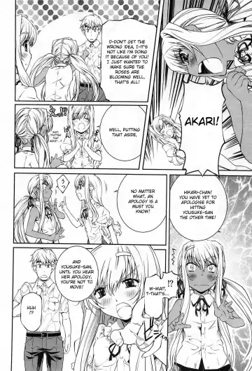 [Nakamura Uzuki] Bara Seiyoukan 2 Fhentai - Page 95